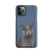 Load image into Gallery viewer, Product mockup