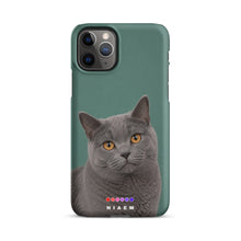 Load image into Gallery viewer, Product mockup