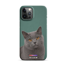 Load image into Gallery viewer, Product mockup