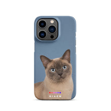 Load image into Gallery viewer, Product mockup