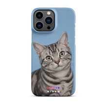 Load image into Gallery viewer, Product mockup