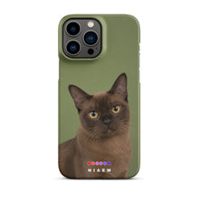Load image into Gallery viewer, Product mockup