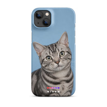 Load image into Gallery viewer, Product mockup