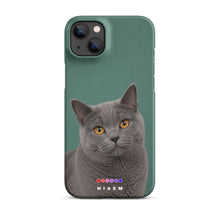 Load image into Gallery viewer, Product mockup