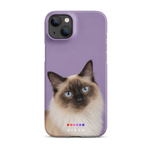 Load image into Gallery viewer, Product mockup