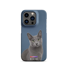 Load image into Gallery viewer, Product mockup