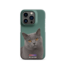 Load image into Gallery viewer, Product mockup