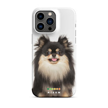 Load image into Gallery viewer, Product mockup