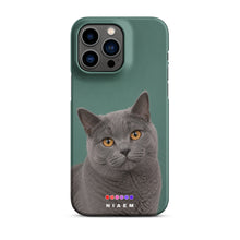 Load image into Gallery viewer, Product mockup