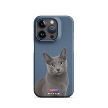 Load image into Gallery viewer, Product mockup