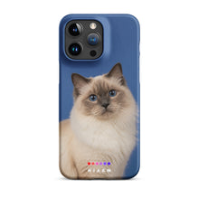 Load image into Gallery viewer, Product mockup