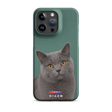 Load image into Gallery viewer, Product mockup