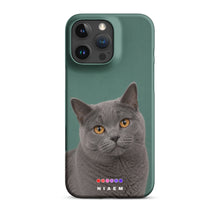 Load image into Gallery viewer, Product mockup