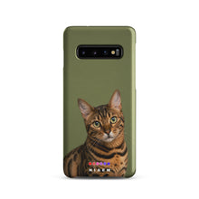 Load image into Gallery viewer, Product mockup