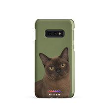 Load image into Gallery viewer, Product mockup