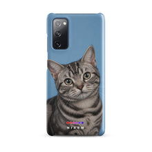 Load image into Gallery viewer, Product mockup