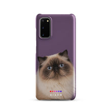 Load image into Gallery viewer, Product mockup