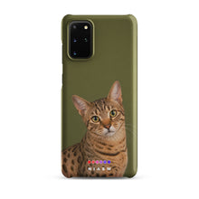 Load image into Gallery viewer, Product mockup