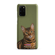 Load image into Gallery viewer, Product mockup