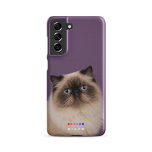 Load image into Gallery viewer, Product mockup