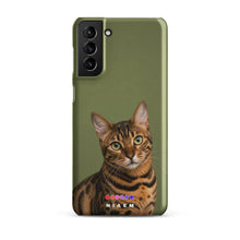 Load image into Gallery viewer, Product mockup