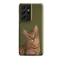 Load image into Gallery viewer, Product mockup