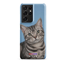 Load image into Gallery viewer, Product mockup