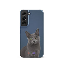 Load image into Gallery viewer, Product mockup