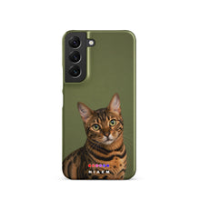 Load image into Gallery viewer, Product mockup