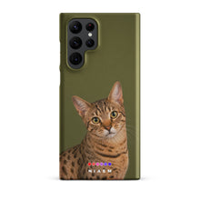 Load image into Gallery viewer, Product mockup