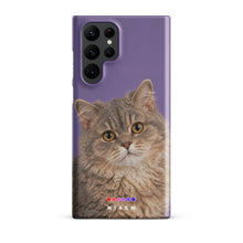 Load image into Gallery viewer, Product mockup