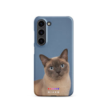 Load image into Gallery viewer, Product mockup