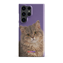 Load image into Gallery viewer, Product mockup