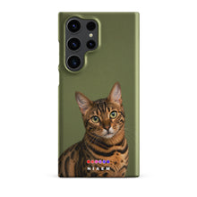 Load image into Gallery viewer, Product mockup