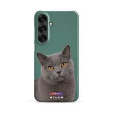 Load image into Gallery viewer, Product mockup
