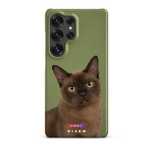 Load image into Gallery viewer, Product mockup