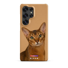 Load image into Gallery viewer, Product mockup