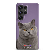 Load image into Gallery viewer, Product mockup