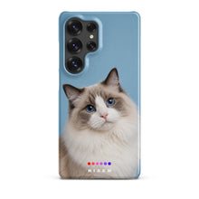Load image into Gallery viewer, Product mockup