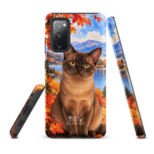Load image into Gallery viewer, Product mockup