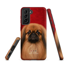 Load image into Gallery viewer, Product mockup