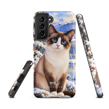 Load image into Gallery viewer, Product mockup