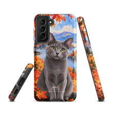Load image into Gallery viewer, Product mockup