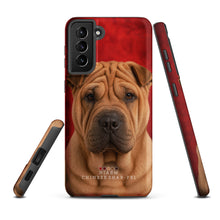 Load image into Gallery viewer, Product mockup