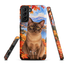 Load image into Gallery viewer, Product mockup