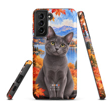 Load image into Gallery viewer, Product mockup