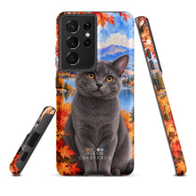 Load image into Gallery viewer, Product mockup