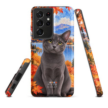 Load image into Gallery viewer, Product mockup