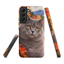 Load image into Gallery viewer, Product mockup