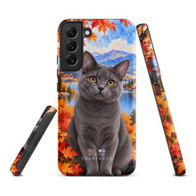 Load image into Gallery viewer, Product mockup